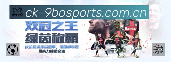 电竞直播专区