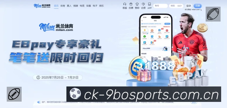 奖项5